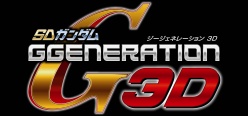 画像ギャラリー No.007のサムネイル画像 / バンダイナムコゲームス,TGS 2011会場で「ガンダムゲーム スペシャルステージ」を実施。「機動戦士ガンダム EXTREME VS.」などの最新情報が公開に