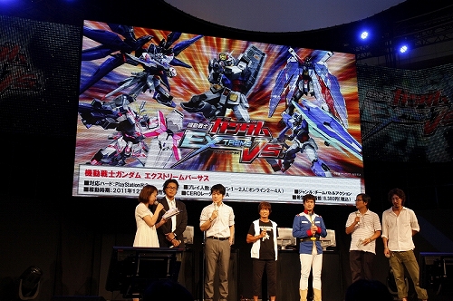 ���������꡼ No.002�Υ���ͥ������ / ��TGS 2011�ϥ��֥륢���������������֥�����ॲ���� ���ڥ���� ���ơ����פ��ݡ���