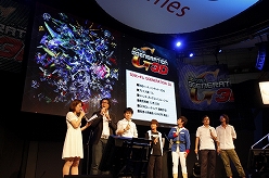 ���������꡼ No.010�Υ���ͥ������ / ��TGS 2011�ϥ��֥륢���������������֥�����ॲ���� ���ڥ���� ���ơ����פ��ݡ���