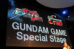 ꡼ No.001 | TGS 2011ϡֵưΥ EXTREME VS.פȡSD Gͥ졼 3DפϪܤ륹ơ˸ë Űȴо