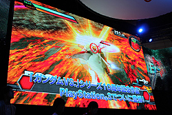 ꡼ No.007 | TGS 2011ϡֵưΥ EXTREME VS.פȡSD Gͥ졼 3DפϪܤ륹ơ˸ë Űȴо