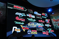 ꡼ No.013 | TGS 2011ϡֵưΥ EXTREME VS.פȡSD Gͥ졼 3DפϪܤ륹ơ˸ë Űȴо