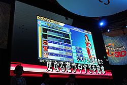 ꡼ No.020 | TGS 2011ϡֵưΥ EXTREME VS.פȡSD Gͥ졼 3DפϪܤ륹ơ˸ë Űȴо