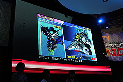 ꡼ No.021 | TGS 2011ϡֵưΥ EXTREME VS.פȡSD Gͥ졼 3DפϪܤ륹ơ˸ë Űȴо