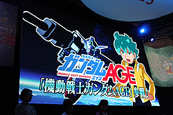 ꡼ No.025 | TGS 2011ϡֵưΥ EXTREME VS.פȡSD Gͥ졼 3DפϪܤ륹ơ˸ë Űȴо