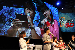 ꡼ No.026 | TGS 2011ϡֵưΥ EXTREME VS.פȡSD Gͥ졼 3DפϪܤ륹ơ˸ë Űȴо