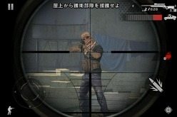 画像ギャラリー No.005のサムネイル画像 / 「モダンコンバット3」のムービー公開&「モダンコンバット2」の85円セール実施