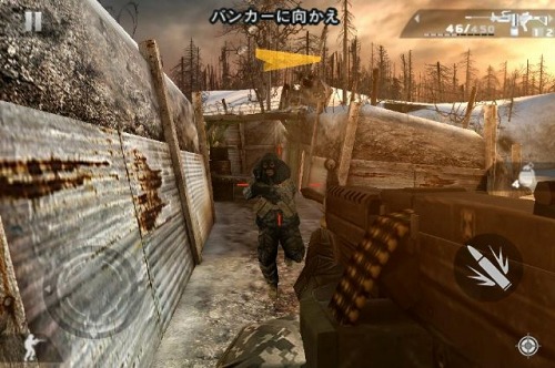 画像ギャラリー No.008のサムネイル画像 / 「モダンコンバット3」のムービー公開&「モダンコンバット2」の85円セール実施