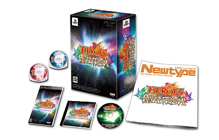 ꡼ No.075 | ֥ҡե󥿥פ2012ǯ119ȯ䡣о쥭餪ӡַ˥塼ספκƹۤŵܤǤξ