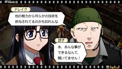 ꡼ No.051 | ߤΤꤵ󡤲ϤפäƤǤ֥ҡե󥿥פˤϤäȥ饯ɬפȡ8̾οȼΥƥȤ餫