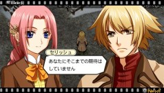 ꡼ No.063 | ߤΤꤵ󡤲ϤפäƤǤ֥ҡե󥿥פˤϤäȥ饯ɬפȡ8̾οȼΥƥȤ餫