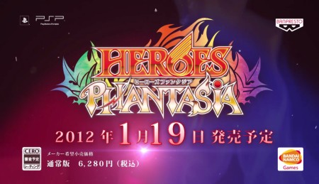 画像ギャラリー No.065のサムネイル画像 / みのりさん,俺はこう思ってるんです。「ヒーローズファンタジア」にはもっとキャラクターが必要だと。8名の新キャラと主題歌アーティストが明らかに