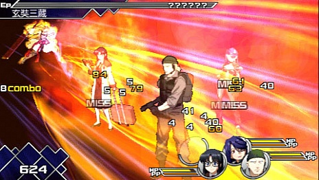 ꡼ No.048 | ˻¡ʥ쥤֡ˤϤȤ֥ҡե󥿥פɬ饤Х륭饯ޤȤƤϤ