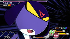 ꡼ No.061 | ˻¡ʥ쥤֡ˤϤȤ֥ҡե󥿥פɬ饤Х륭饯ޤȤƤϤ