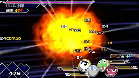 ꡼ No.065 | ˻¡ʥ쥤֡ˤϤȤ֥ҡե󥿥פɬ饤Х륭饯ޤȤƤϤ