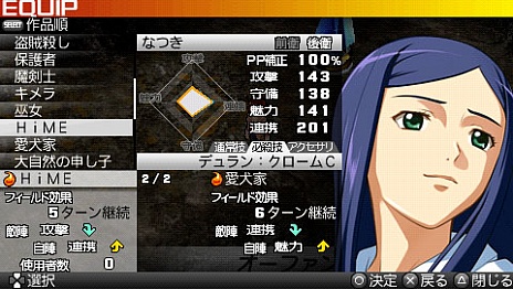 ꡼ No.100 | ˻¡ʥ쥤֡ˤϤȤ֥ҡե󥿥פɬ饤Х륭饯ޤȤƤϤ