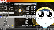 ꡼ No.101 | ˻¡ʥ쥤֡ˤϤȤ֥ҡե󥿥פɬ饤Х륭饯ޤȤƤϤ