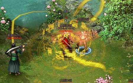 ꡼ No.005 | ֥饦MMORPGOrient StoryڤʹʪפοȾĹΤۤΤߤڳʤɤ¸