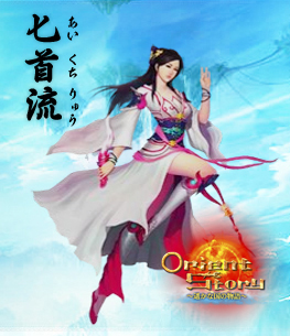 ���������꡼ No.012�Υ���ͥ������ / �֥饦��MMORPG��Orient Story���ڤ��ʹ��ʪ����פο��Ⱦ���������������Ĺ���Τۤ������������Τߤ���������ڳ���ʤɤ�¸��