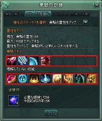 ꡼ No.002 |  Orient Storyڤʹʪ׵ڥåȤξʤȳѲɤѡȥʡȶ褦