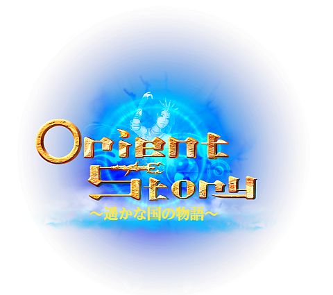 画像ギャラリー No.001のサムネイル画像 / 「Orient Story」,クローズドβテストが12時から開始。9月19日まで開催