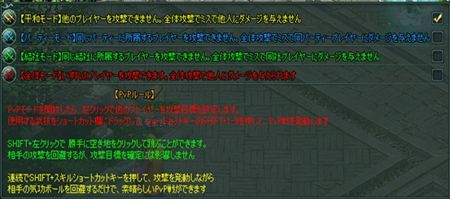 ꡼ No.006 | Orient StoryפΥץ¥ƥȤȡӥȯɽ30ߤiPad 2륹ȥå奭ڡ󳫺