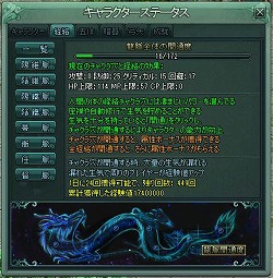 ꡼ No.006 | PRۥ֥饦ǳڤOrient StoryڤʹʪפϡܳΥե󥿥MMORPG