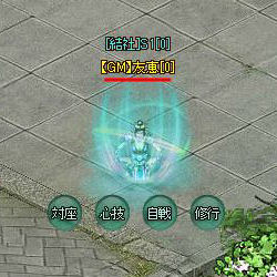 ꡼ No.008 | PRۥ֥饦ǳڤOrient StoryڤʹʪפϡܳΥե󥿥MMORPG