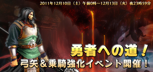 ꡼ No.001Υͥ / Orient Story׳и͡2ܤ䡤ʡޤβ30󥪥դʤɼ»