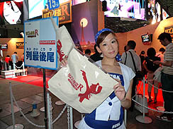 ���������꡼ No.011�Υ���ͥ������ / ��TGS 2011�Ͻ�ͥ�ι��Ϻ̲ꤵ����ͥ�ǥӥ塼���������ο���ꥺ�ॢ�ɥ٥���㡼�֥ꥺ�����R ����ʥݥ쥪��ΰ仺�פΥ��ơ������٥�Ȥ��ݡ���