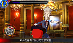 ���������꡼ No.018�Υ���ͥ������ / ��TGS 2011�Ͻ�ͥ�ι��Ϻ̲ꤵ����ͥ�ǥӥ塼���������ο���ꥺ�ॢ�ɥ٥���㡼�֥ꥺ�����R ����ʥݥ쥪��ΰ仺�פΥ��ơ������٥�Ȥ��ݡ���