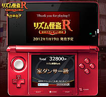 ꡼ No.004 | ֥ꥺR ʥݥ쥪ΰ仺פPCθǤνפ­᤯ڤ⤦