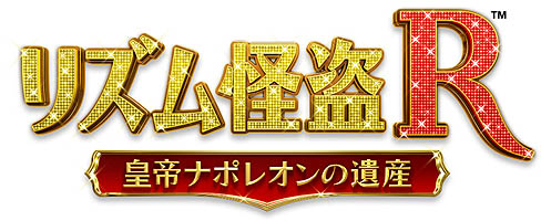 ꡼ No.006Υͥ / ֥ꥺR ʥݥ쥪ΰ仺פPCθǤνפ­᤯ڤ⤦