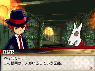 ꡼ No.023 |  ֥ꥺR ʥݥ쥪ΰ仺ʪפΥȡ꡼ʤɤˡ˥ץ˥󥰤꤬miwa˲񤨤󥹤