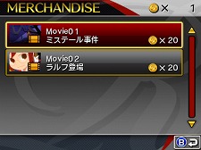 ꡼ No.065 |  ֥ꥺR ʥݥ쥪ΰ仺ʪפΥȡ꡼ʤɤˡ˥ץ˥󥰤꤬miwa˲񤨤󥹤