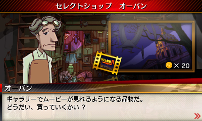 ꡼ No.066 |  ֥ꥺR ʥݥ쥪ΰ仺ʪפΥȡ꡼ʤɤˡ˥ץ˥󥰤꤬miwa˲񤨤󥹤