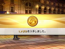 ꡼ No.067 |  ֥ꥺR ʥݥ쥪ΰ仺ʪפΥȡ꡼ʤɤˡ˥ץ˥󥰤꤬miwa˲񤨤󥹤