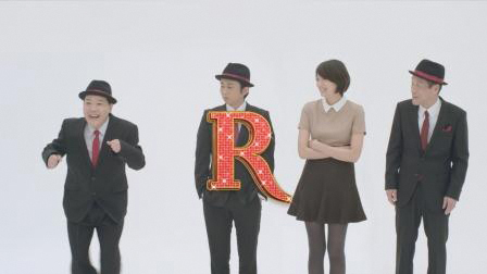 ���������꡼ No.003�Υ���ͥ������ / �֥ꥺ�����R�ס��ץ��⥭���������ࡹ����ͭ�ȹ��Ԥ��󡤾���εʼ������񸶱��פ�����ѡ����ܽ�ε��Ѥ��Ȥ�����ͷ�٤��YouTubeư���