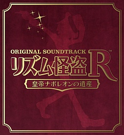 ꡼ No.002 | ֥ꥺRץҥߡꥣѶʤϿΥȥ餬215ȯ