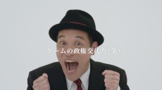 ���������꡼ No.002�Υ���ͥ������ / �֥ꥺ�����R ����ʥݥ쥪��ΰ仺�ס�PR����饯��������񸶱��פ���ŹƬ�θ�����о졣���������ȤǤ�4�����TVCM����Ը���