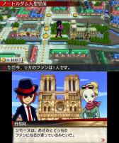 画像ギャラリー No.040のサムネイル画像 / 「リズム怪盗R 皇帝ナポレオンの遺産」,中盤以降の詳細なストーリーと新たなリズムゲームが公開に