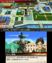 画像ギャラリー No.043のサムネイル画像 / 「リズム怪盗R 皇帝ナポレオンの遺産」,中盤以降の詳細なストーリーと新たなリズムゲームが公開に