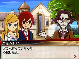 ꡼ No.033 | ʾοϤ褵 ο֥ꥺR ʥݥ쥪ΰ仺פץ쥤ࡼӡǾҲ