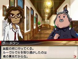 ꡼ No.034 | ʾοϤ褵 ο֥ꥺR ʥݥ쥪ΰ仺פץ쥤ࡼӡǾҲ