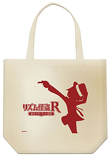 ���������꡼ No.004�Υ���ͥ������ / �Ĥ֤䤯�����ǹ�ڥ��å��������롣����ȯ��Ρ֥ꥺ�����R ����ʥݥ쥪��ΰ仺�ס��ִ���Twitter�����ڡ���פ򥹥�����