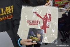 ꡼ No.003 | 񸶱פΥꥺAKB48֥ꥺR ʥݥ쥪ΰ仺ôȤƼ»ܤ줿ȹƱ󥿥ӥ塼ݡ