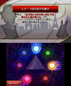 ꡼ No.006 | 񸶱פΥꥺAKB48֥ꥺR ʥݥ쥪ΰ仺ôȤƼ»ܤ줿ȹƱ󥿥ӥ塼ݡ