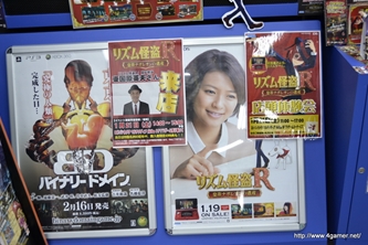 ꡼ No.008 | 񸶱פΥꥺAKB48֥ꥺR ʥݥ쥪ΰ仺ôȤƼ»ܤ줿ȹƱ󥿥ӥ塼ݡ