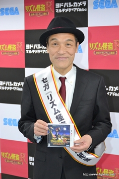 ꡼ No.009 | 񸶱פΥꥺAKB48֥ꥺR ʥݥ쥪ΰ仺ôȤƼ»ܤ줿ȹƱ󥿥ӥ塼ݡ