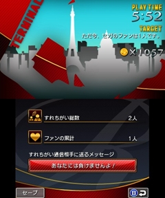 画像ギャラリー No.012のサムネイル画像 / 最初はDS向けに開発されていたという「リズム怪盗R」。プロデューサーの中村 俊氏へのインタビューと,対戦モードのプレイムービーを掲載